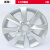 kingmust适用现代瑞纳 雅绅特 悦纳铝合金轮毂钢圈胎铃轮圈轮辋铝 款式1(14寸雅绅特)