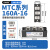 MTC可控硅模块调压双向MTX晶闸管大功率100A/110A/200A/300A/500A MTC160A