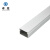 卓炫（ZHUOXUAN）线槽 明装线槽 铝合金穿线槽布线槽 40*20（10米）