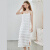 妖精的口袋白色吊带连衣裙女2023夏季新款法式蕾丝气质显瘦蛋糕裙 芝士白色 M