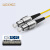 罗兴（LUOXinG）电信级光纤跳线(UPC) FC-FC 5米 单模单芯 入户光纤线 跳纤