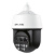 普联（TP-LINK）400万三目变焦全彩网络高速球机安防监控摄像头支持语音对讲声光报警TL-IPC5415X