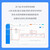 浪潮（INSPUR）云进销存管理软件 ERP仓库库存管理系统 销售采购单机版正版软件 2年起售】普及版 3用户/1账套