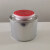 化工小圆罐油漆树脂油墨溶剂胶水沥青样板涂料茶叶空罐瓶马口铁罐 0.1L光身配铁盖圆罐