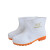 风一顺(FENGYISHUN) 耐油耐酸碱食品卫生靴 防水靴 白色 506矮筒/高16cm 45码