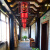 中式小吊灯复古门口餐厅走廊吧台木艺茶楼羊皮火锅饭店灯笼灯具 2057方块款