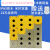 上海天逸TAYEE ABS开关防水盒TYX1S XS X3S X4S按钮 TYX3(175*75*85) 黄盖