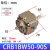 叶片式旋转气缸CRB1BW/CDRB1BW50/63/80/100D-90S/180°/270度 CRB1BW80-180S