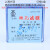 上海兴亚 混合纤维素酯微孔滤膜混合膜水系40mm*0.22 0.4 0.8um 40mm*5um(50张/盒)