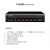 DSPPA迪士普MP200P1MP300P1MP600P1MP1000P 带前置合并 MP240660W 带USB接口)