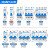 正泰（CHNT）断路器 C型25A1P小型家用空气开关过载空气开关DZ47升级款单个装 NXB-63-1P-C25