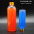 包邮8102030ml克透明塑料瓶液体瓶PET材质金属盖乳液精油瓶 250毫升平肩50个包邮