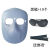 融测(新款)电焊面罩焊工专用眼镜轻便式焊帽墨镜不变光款面具 透气轻便式面罩10个黑镜绑带