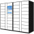 艾科堡 智能工具管理柜一主一副物料存放柜车间共享工具柜 AKB-ZN-WLG