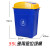 户外环卫垃圾桶分类商用加厚240升塑料箱室外120L带盖小区工业100 加厚料240升蓝大轮子