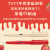 凌美lamy safari系列2022年限量版钢笔墨水笔磨砂奶油白草莓红 限量版磨砂白奶油白-墨囊礼盒装 M尖0.7-0.8mm