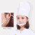 餐饮口罩塑料厨师口罩透明微笑食堂餐厅饭店口罩防雾防飞沫口水罩 30个