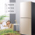 美的（Midea）冰箱小型双开门家用超薄电冰箱172升BCD-172CM(E）芙蓉金
