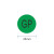 安赛瑞 GP标签绿色环保贴 环保标志不干胶标签贴纸 绿色黑字 GP圆形20mm（1000枚装） 240437