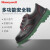 霍尼韦尔（Honeywell）BC0919702ECO劳保鞋绝缘耐油防滑舒适轻便安全鞋低帮39