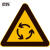 京苏 BSF1558 警告标识-三角形（700*700*700mm,含槽,工程级反光膜） 【预计10天出货】