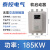 定制泰控电气在线软启动器三相电机自耦降压启动柜0711 185KW 在线软启动器