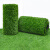 豫之韵 仿真草坪地垫地毯幼儿园塑料垫户外围挡装饰绿植人造足球场人工假草皮 10mm军绿色普通