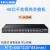 TP-LINK24口全千兆交换机监控专用企业级16路48百兆网络分线器web 48口千兆交换机TL-SG1048