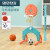 儿童篮球架室内可升降宝宝1-2-3-6周岁玩具礼物家用挂式投篮框架SN6255 火箭款-蓝橙基础款（小