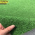 京洲实邦 P07草绿色4m宽*1m 绒地毯办公室工程满铺商用耐磨JZSB-9050