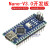 3.0模块 CH340G改进版 ATMEGA328P开发板For Arduino学习板 Nano-V3.0 焊好排针 (不带USB线)