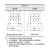 原装欧姆龙OMRON小型中间继电器MY4N-GS直流24VDC交流220V 14脚6A替MY4N-J MY4N-GS DC12V+底座