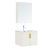 惠达（HUIDA）太空铝浴室柜组合洗脸盆现代简约铝合金浴室柜G1569 1569N-60白色