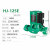 上海韩进水泵HJ-40E/HJ-90E/125E/250E/太阳能热水空调循环管道泵 HJ-125E
