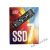 英特尔760P 256G 512G 1T M.2 NVME台式笔记本高速固态硬盘1T定制定制 桔色