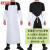 工品云超 白色PVC围裙防水防油屠宰水产工作劳保厨师加长加厚耐磨围裙 加厚版120*80围裙+套袖 