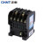 正泰（CHNT）CJT1-20-110V 交流接触器CJT1-20  通用型交流接触器110V