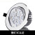 圣品顿LED射灯筒灯小天花灯嵌入式孔灯大尺寸吊顶牛眼灯客厅猫眼灯 3W暖白-亮银-开孔6.5-7.5CM