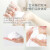 REVISIS丽白西丝日本进口温和去垢清洁油性肌肤保湿润肤美容皂80g