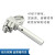 希瑞格机械手气动针夹GN针刺气缸海绵无纺布抓取机构气爪 GN2010-S51 8.Y00341