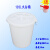 大号加厚塑料水桶盖圆桶100L150L储水桶大白桶垃圾塑胶桶 120L大白桶(带盖)