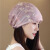 女士化疗后戴的薄款帽子光头帽子夏季透气包头开颅蕾丝月子帽薄款 双色绣线粉色 均码(54-60cm有弹性)