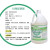超宝（CHAOBAO）低泡地毯清洁剂 3.8L/桶 酒店去污起渍剂除渍剂清洁剂洗地毯水DFF008