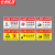 京洲实邦 安全标识牌高温危险警示牌防烫伤小心烫手警告标志 40*50cmGW02(pvc)ZJ-1663
