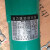 磁力泵驱动循环泵1010040耐腐蚀耐酸碱微型化泵 0螺纹口