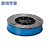 遄运太尔时代耗材3D打印机专用UP Fila ABS 1.75mm 材料500g*2 蓝色(PLA)