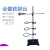 全套铁架台固定架铁三环十字夹烧瓶夹冷凝管夹滴定管架 (十字夹)