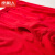 南极人中老年本命年红色结婚男全棉薄款保暖内衣老人纯棉秋衣秋裤女套装 女款：大红色 男款XL 适合(100-120)斤