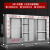 不锈钢消防柜微型消防站灭火箱器材柜应急物资柜防护用品展示柜子 201材质3.6米工地柜