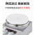 北京大龙DLAB 磁力搅拌器MS-H280-Pro数显恒温加热 实验室电磁搅拌机